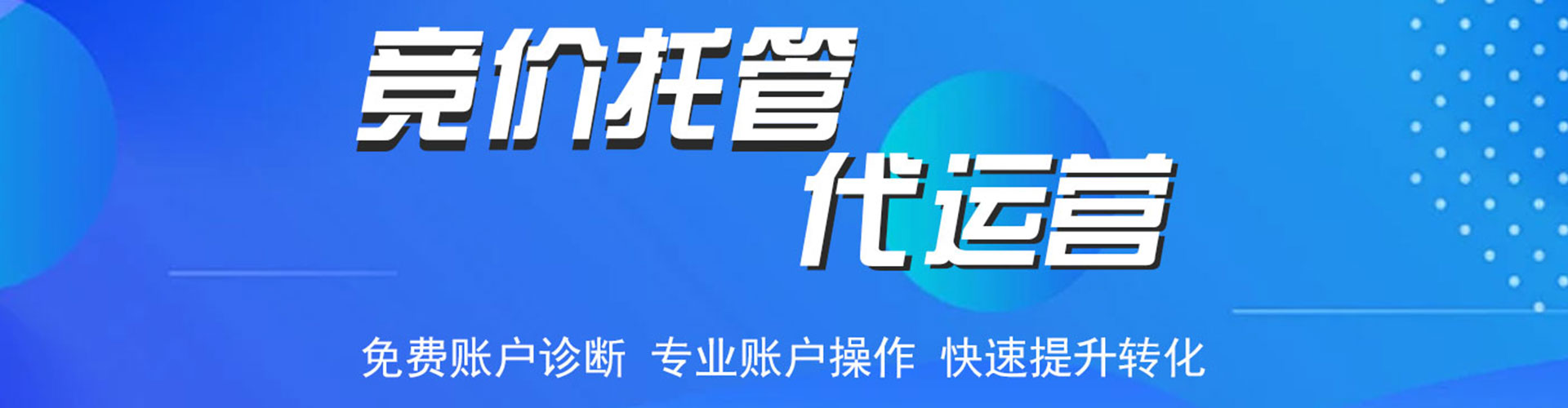 赞皇知乎信息流