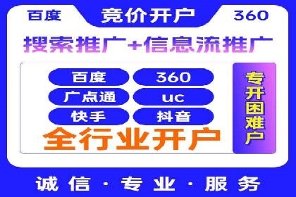 开户高返点案例：真实收益分享，让你心动不已